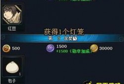 火影最新活动爆料怎么打