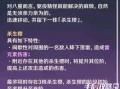 八重神子最新实测爆料,新角色技能与魅力全解析
