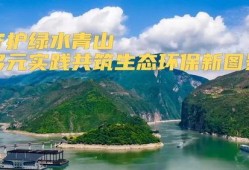 青山最新爆料,最新爆料揭示娱乐圈惊人内幕