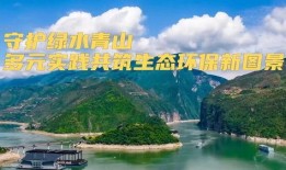 青山最新爆料,最新爆料揭示娱乐圈惊人内幕