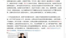 最新昆明爆料新闻事件,神秘事件引发社会关注