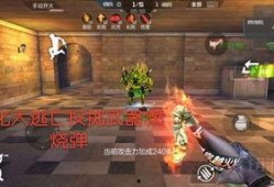 cf手游最新体验服爆料无影套装,全新战甲助力战场霸主
