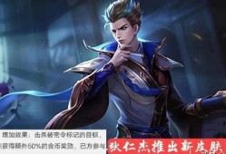 狄仁杰最新爆料,探秘古代奇案背后的惊天秘密