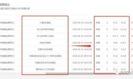 怎么看爆料网最新消息,热点事件实时追踪