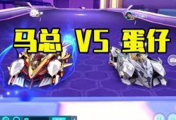 最新飞车手游机甲爆料盒,机甲风暴来袭！最新飞车手游爆料揭秘神秘机甲盒