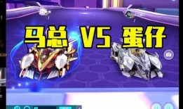 最新飞车手游机甲爆料盒,机甲风暴来袭！最新飞车手游爆料揭秘神秘机甲盒