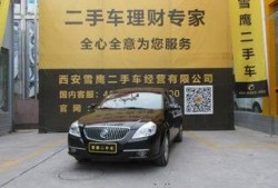 西安二手车最新爆料信息,热门车型价格波动及热门交易趋势揭秘