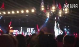 最新玛莎爆料视频大全,揭秘娱乐圈幕后真相