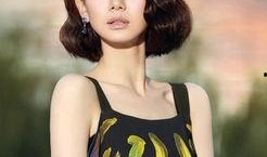 女明星内涵爆料图集最新,女明星内涵爆料图集揭秘