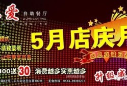 最新百姓爆料网站,聚焦社会热点，揭秘民生万象