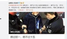 催永元最新爆料,揭秘娱乐圈惊人内幕！”