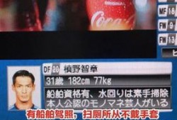 球员直播爆料最新消息,球员直播揭秘转会内幕，最新动态一网打尽