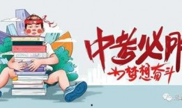 辅仁医院爆料最新消息,揭秘事件真相与进展