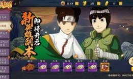 火焰忍者手游最新爆料,神秘忍者觉醒，战火再燃！