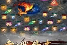 传奇8最新爆料下载,揭秘神秘新角色与史诗级剧情前瞻