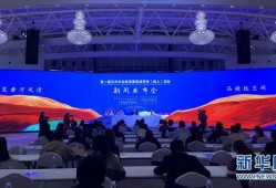 最新季节爆料最新消息新闻,最新季节气候动态与热点新闻盘点”