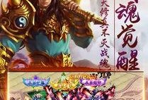 青帝最新爆料新闻网下载,揭秘网络下载背后的秘密与挑战