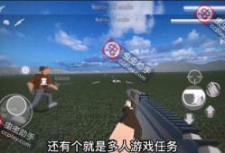 g沙盒最新爆料,揭秘未来游戏世界的无限可能