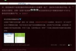 流量最新爆料网站有哪些,流量最新爆料网站大盘点，热门平台一网打尽！