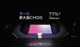 x90最新爆料,颠覆性设计，性能再升级，揭秘未来旗舰手机新篇章”