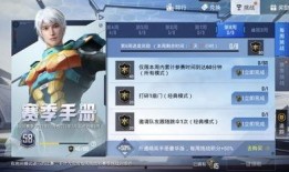 吃鸡新手册爆料最新版,揭秘最新版游戏玩法与战术攻略