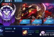艾琳新皮肤爆料最新版下载,最新版下载，华丽变身惊艳登场！