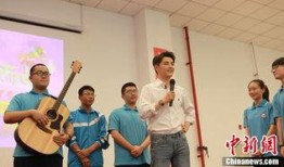 西安中学最新爆料事件,揭秘校园事件背后真相