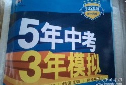 八五三最新爆料消息今天,揭秘神秘事件背后真相