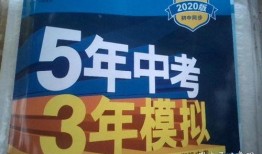 八五三最新爆料消息今天,揭秘神秘事件背后真相
