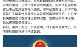 最新昆明爆料新闻事件,神秘事件引发社会关注