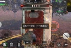 cfm搞笑君最新爆料,笑料百出，揭秘娱乐圈幕后趣闻