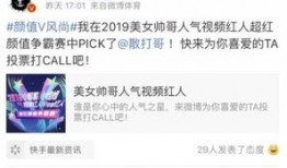 张大炮最新爆料微博,揭秘娱乐圈最新猛料！