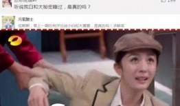 扒爷大爆料最新,揭秘娱乐圈最新惊天秘密！