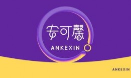 安可最新产品爆料,前沿科技与时尚潮流的完美融合