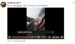 最新台风爆料视频大全播放,惊心动魄的气象奇观大盘点