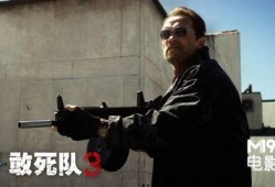 铁血硬汉最新爆料视频播放,震撼内幕大公开！
