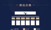 火爆现场最新爆料网站,揭秘幕后真相，带你直击现场盛况