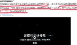 催永元最新爆料,揭秘娱乐圈惊人内幕！”