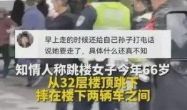 河南小区爆料案件最新,邻里纠纷升级引发悲剧