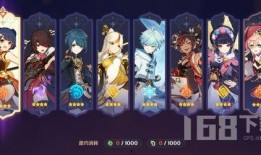 原神最新爆料水神是谁