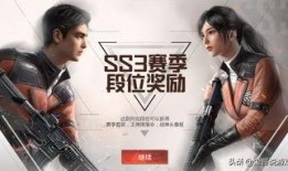 绫华新衣服最新爆料,时尚潮流引领潮流新篇章