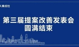 四季最新爆料新闻报道图片,揭秘四季新闻独家图片背后的故事”