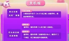 派派最新版大爆料,揭秘全新功能与惊喜更新