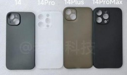 苹果14最新爆料外壳,设计革新，质感升级，揭秘未来旗舰风采