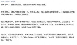 最新瓜爆料网站,揭秘最新瓜爆料网站独家内幕