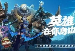 端游最新爆料皮肤,带你领略视觉盛宴