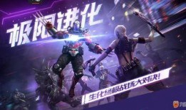 cf手游年套2022最新爆料,神秘内容抢先看，年度盛宴即将开启！