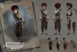 第五人格前瞻最新爆料礼包,全新爆料礼包抢先看，惊悚冒险即将开启！