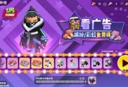 香肠派对爆料最新赛季,全新挑战与神秘爆料抢先看