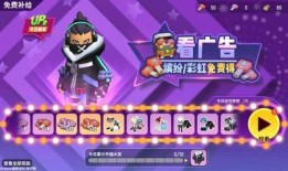 香肠派对爆料最新赛季,全新挑战与神秘爆料抢先看